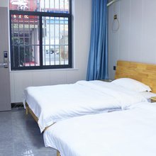 生元宾馆