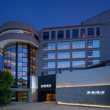 海通酒店(福州三坊七巷南门兜地铁站店)