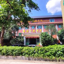 博罗罗浮一庄酒店