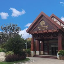 灌云花园酒店