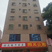 厦门阳光公寓