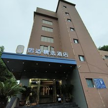 宿适精选酒店(宝山万达共康路地铁站店)