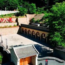 延安西北局南山八院民宿