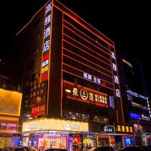 高雅假日酒店(广州番禺长隆大石地铁站店)
