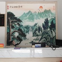 明珍住宿