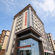 今朝悦程酒店(武威市凉州医院店)