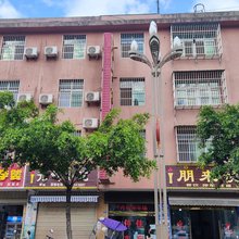 普格富龙宾馆