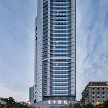 全季酒店(重庆李子坝牛角沱地铁站店)