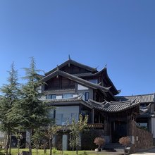 丽江市玉龙文笔山景区鲁纳古壹号院民宿