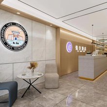 轻住·悦享酒店(西安钟楼地铁站回民街店)
