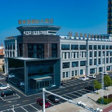 安陆禧来登国际大酒店