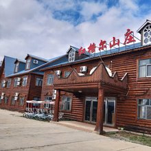 红格尔山庄(恩和俄罗斯民族乡店)