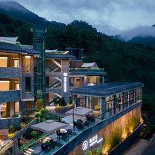 青城山隐遇谷私汤温泉民宿