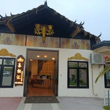 喜相汇民宿