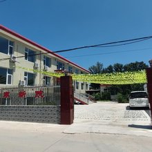 忻州王家新院民宿