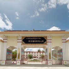 羊湖蕃圣度假山庄