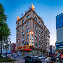 7天酒店(鹤壁火车站淇滨大道店)