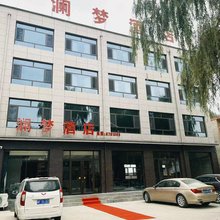 澜梦酒店