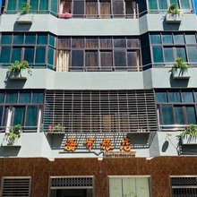 海市旅店