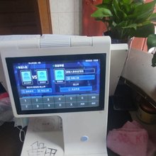 无锡壹捌玖旅馆