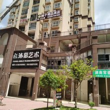 柚子精品民宿(玫瑰花园店)