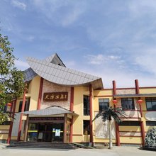 天潭温泉酒店