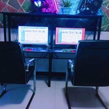 龙城电竞客栈(成都龙泉店)