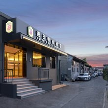速8精选酒店北京前门珠市口地铁站店