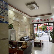 雅居电梯公寓