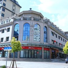 H酒店(张家口崇礼店)