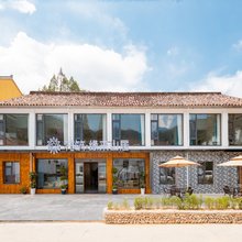 花筑·九华山缘来山居(化城寺旃檀林店)