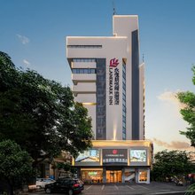 永恒朗悦精选酒店(南宁火车站朝阳广场地铁站店)