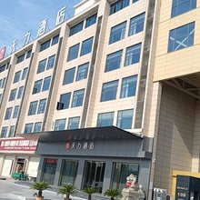 天力酒店(荆州国际会展中心店)