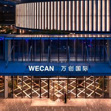 杭州EFC澳美国际酒店公寓(万创国际店)