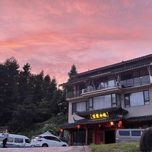 云和望云小院民宿