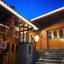 马马院子民宿