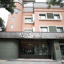 桔子上海银都路地铁站酒店