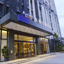 凯里亚德酒店(深圳国际会展中心马安山地铁站店)