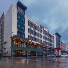 桔子酒店(启东吕四港店)