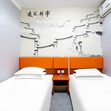 都市MINI精选酒店(济南趵突泉景区大明湖店)