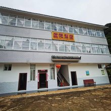 普洱云仙益霞民宿