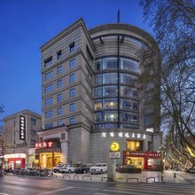 河南明珠大酒店(郑州二七广场丹尼斯大卫城店)