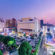 金满地国际大酒店(金湖广场琅西地铁站店)