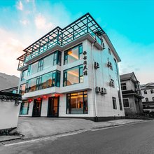 水云间民宿(云上草原熊猫部落探险乐园店)