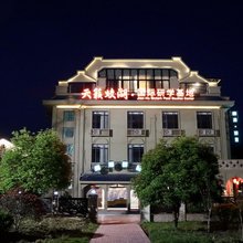 将乐县南口镇柳澜研舍民宿