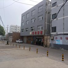 东沟宾馆