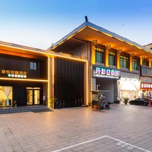 北京sleep inn享悦安睡酒店(环影十二街区店)