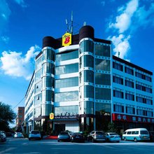 速8精选酒店(北京怀柔开放路店)