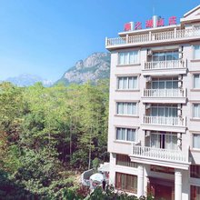 雁荡山雁之湖民宿