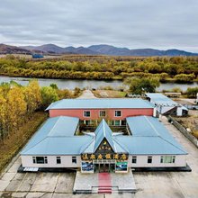 月亮小镇温泉度假酒店(扎兰屯柴河镇总店)